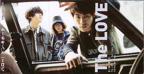 The LOVE Jaket-2